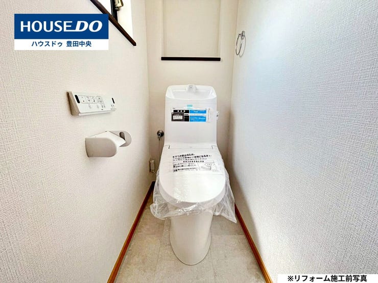 ◆見学予約受付中◆
現地をご覧いただき、周辺環境なども一緒に
ご確認いただけます!