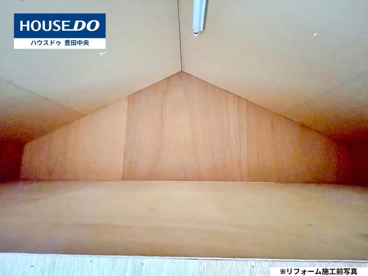 ◆見学予約受付中◆
現地をご覧いただき、周辺環境なども一緒に
ご確認いただけます!