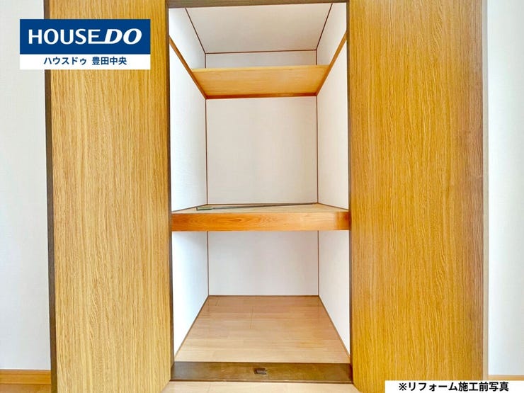 ◆見学予約受付中◆
現地をご覧いただき、周辺環境なども一緒に
ご確認いただけます!