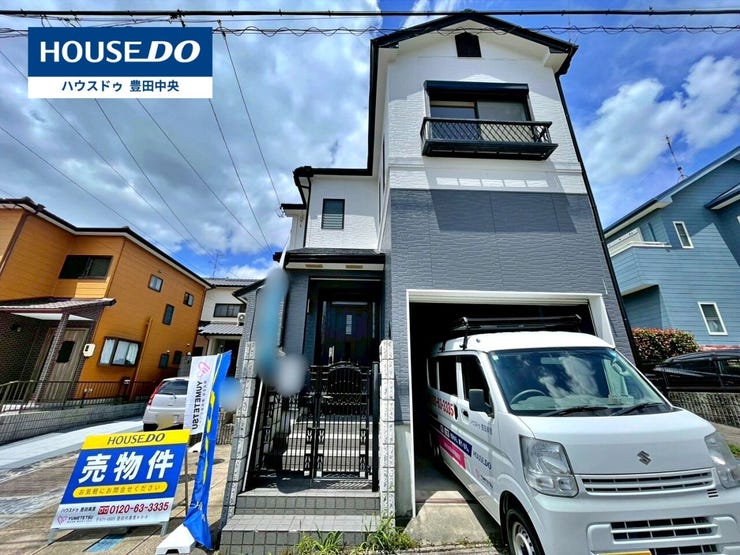 ◆見学予約受付中◆
現地をご覧いただき、周辺環境なども一緒に
ご確認いただけます!