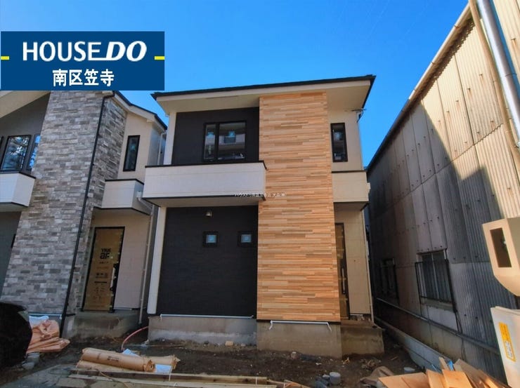 【外観】
現地写真(2026.3.14)