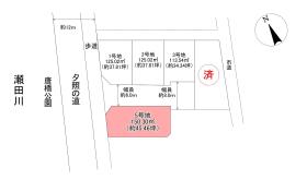 大津市瀬田１丁目
