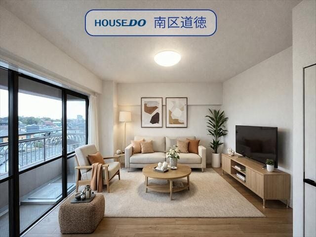 2025年12月リフォーム♪
(2026年1月29日撮影)
※画像はイメージです。実際の写真に家具や調度品をCG合成したものです。(家具等は販売に含まれておりません)