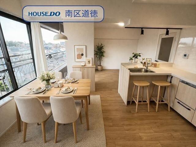 ダイニングとリビングを区切る間取りとなっています!
(2026年1月29日撮影)
※画像はイメージです。実際の写真に家具や調度品をCG合成したものです。(家具等は販売に含まれておりません)