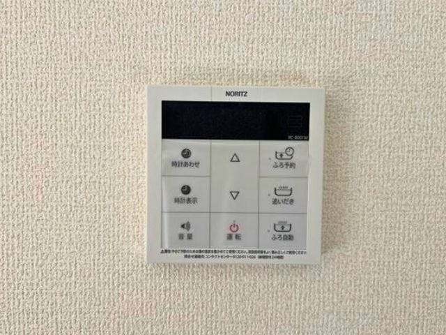 オートバス
(2026年2月7日 撮影)