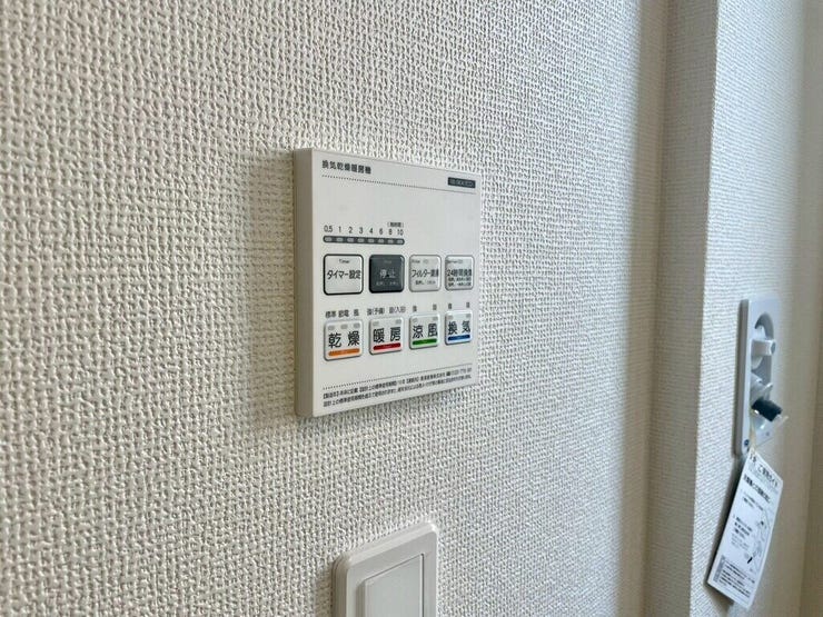 【Facilities】天気を気にせず洗濯できる浴室乾燥機。カビ対策にも役立ちます。