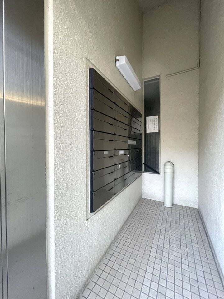 ◇メールボックス◇