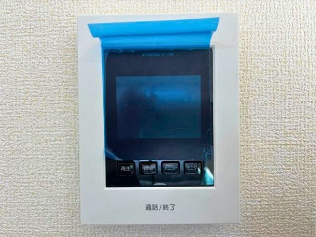 モニター付きインターホン
(2026年2月9日 撮影)