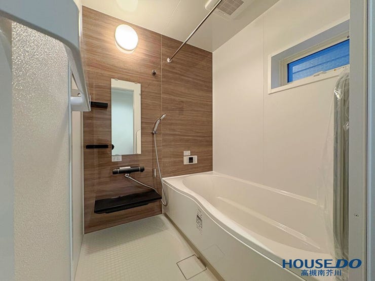 広い浴槽で足を伸ばして入浴できます。
浴室乾燥機完備ですので、梅雨の日、黄砂の日の洗濯干しにも役立ちます。