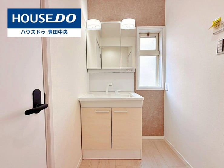 ◆見学予約受付中◆
現地をご覧いただき、周辺環境なども一緒に
ご確認いただけます!