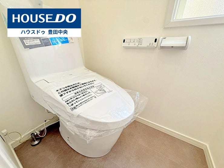 ◆見学予約受付中◆
現地をご覧いただき、周辺環境なども一緒に
ご確認いただけます!