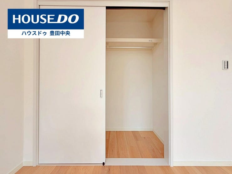 ◆見学予約受付中◆
現地をご覧いただき、周辺環境なども一緒に
ご確認いただけます!