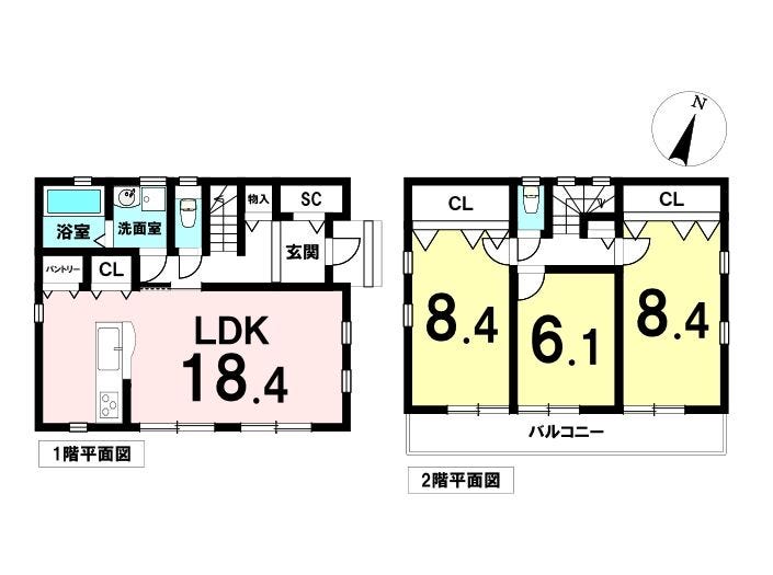 【間取り】
