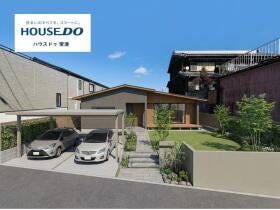 常滑市久米字西郷