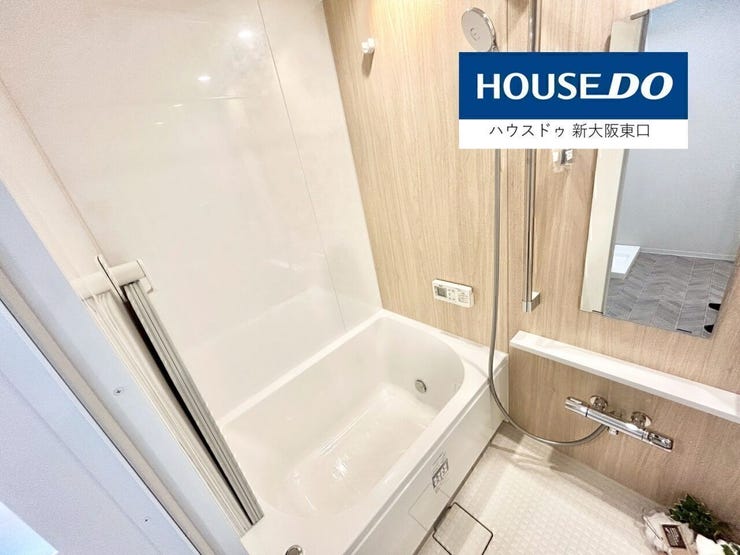 【新調】
お風呂もピカピカ!
水回りが綺麗なのはうれしいですね!!