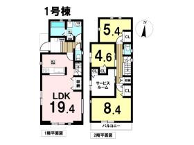 名古屋市北区成願寺１丁目