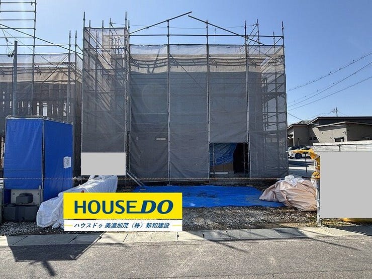 完成前の物件はイメージしづらい…。そんなお悩みありませんか?ハウスドゥ美濃加茂では、同じ会社が建てた完成物件をご案内いたします♪完成前だからこそ受けられるサービス工事などメリットのご提案、いたします!