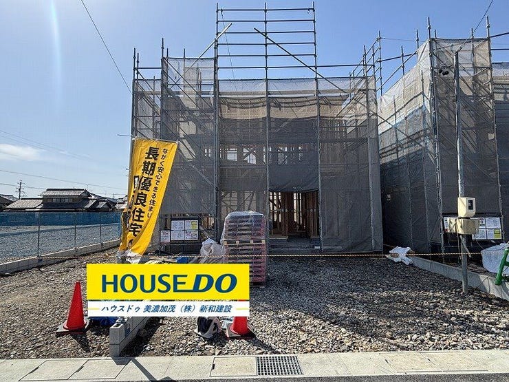 完成前の物件はイメージしづらい…。そんなお悩みありませんか?ハウスドゥ美濃加茂では、同じ会社が建てた完成物件をご案内いたします♪完成前だからこそ受けられるサービス工事などメリットのご提案、いたします!