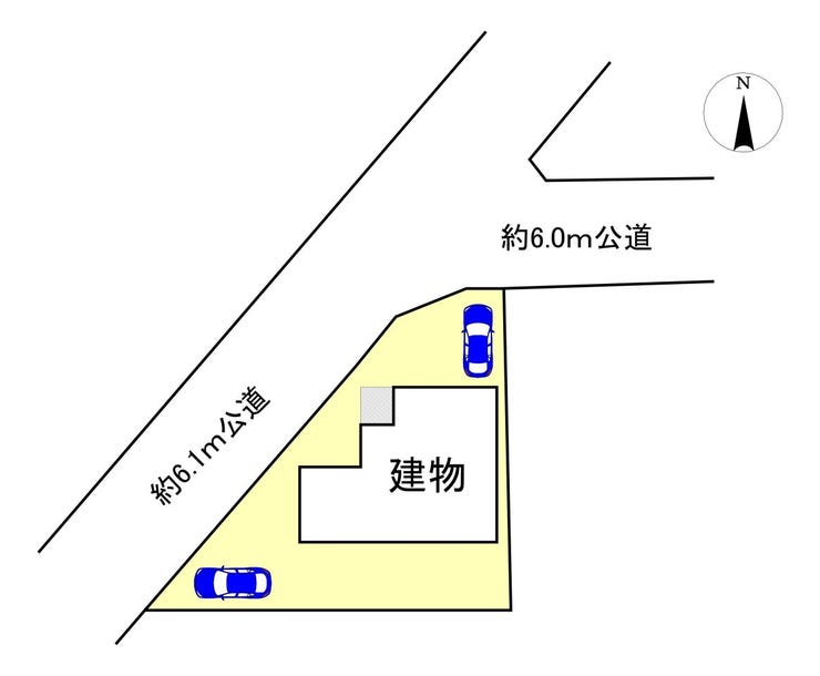 前面道路 西側約6.1m公道、北側約6.0m公道に接道しています♪
