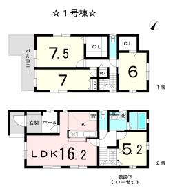 間取画像