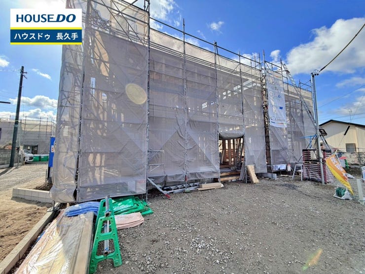 お住まい購入に向けての『質問』・『疑問』。具体的に何を準備をして進めたらいいのか?些細な事でも何でも質問して下さい。安心してお住まいが購入出来るようサポート致します!