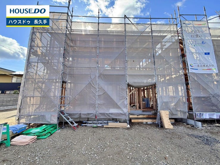 お住まい購入に向けての『質問』・『疑問』。具体的に何を準備をして進めたらいいのか?些細な事でも何でも質問して下さい。安心してお住まいが購入出来るようサポート致します!