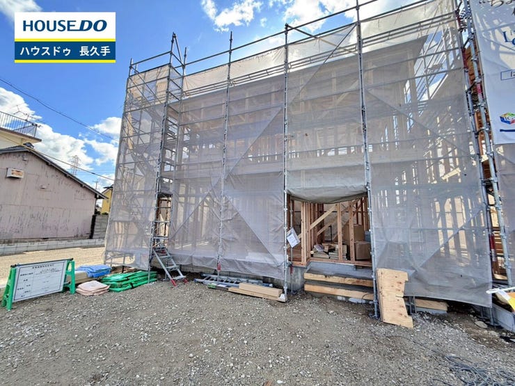 お住まい購入に向けての『質問』・『疑問』。具体的に何を準備をして進めたらいいのか?些細な事でも何でも質問して下さい。安心してお住まいが購入出来るようサポート致します!