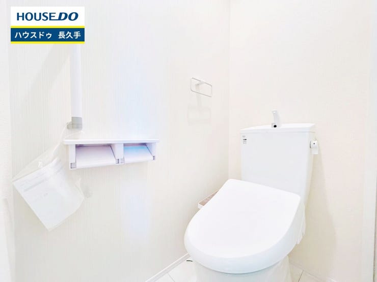 お住まい購入に向けての『質問』・『疑問』。具体的に何を準備をして進めたらいいのか?些細な事でも何でも質問して下さい。安心してお住まいが購入出来るようサポート致します!