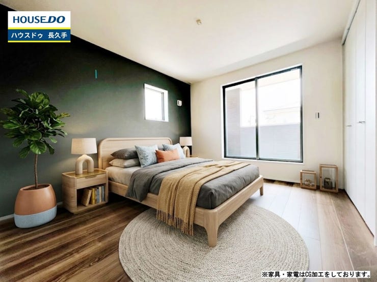 お住まい購入に向けての『質問』・『疑問』。具体的に何を準備をして進めたらいいのか?些細な事でも何でも質問して下さい。安心してお住まいが購入出来るようサポート致します!