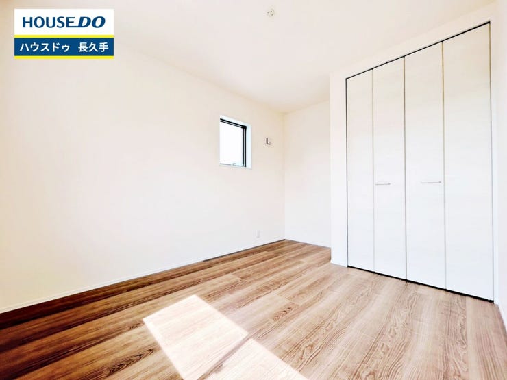 お住まい購入に向けての『質問』・『疑問』。具体的に何を準備をして進めたらいいのか?些細な事でも何でも質問して下さい。安心してお住まいが購入出来るようサポート致します!