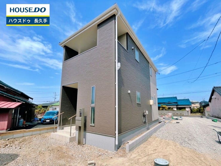 【外観】
お住まい購入に向けての『質問』・『疑問』。具体的に何を準備をして進めたらいいのか?些細な事でも何でも質問して下さい。安心してお住まいが購入出来るようサポート致します!