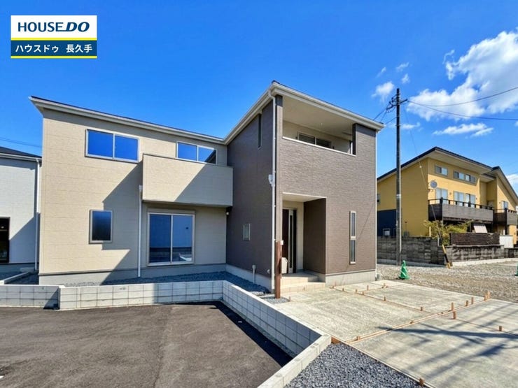 お住まい購入に向けての『質問』・『疑問』。具体的に何を準備をして進めたらいいのか?些細な事でも何でも質問して下さい。安心してお住まいが購入出来るようサポート致します!