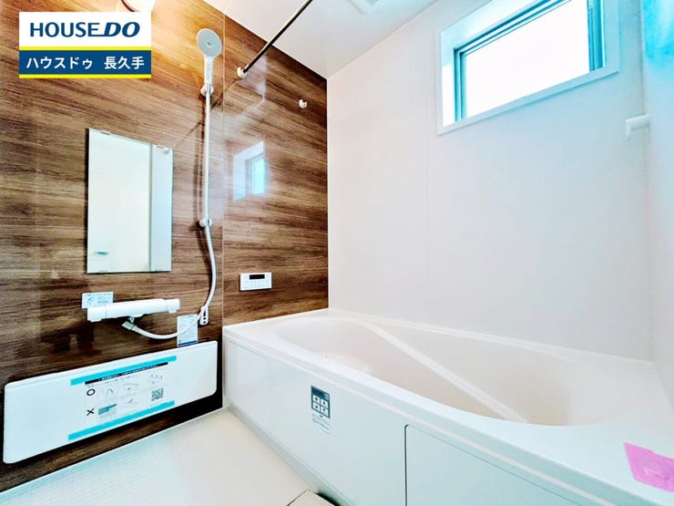 お住まい購入に向けての『質問』・『疑問』。具体的に何を準備をして進めたらいいのか?些細な事でも何でも質問して下さい。安心してお住まいが購入出来るようサポート致します!