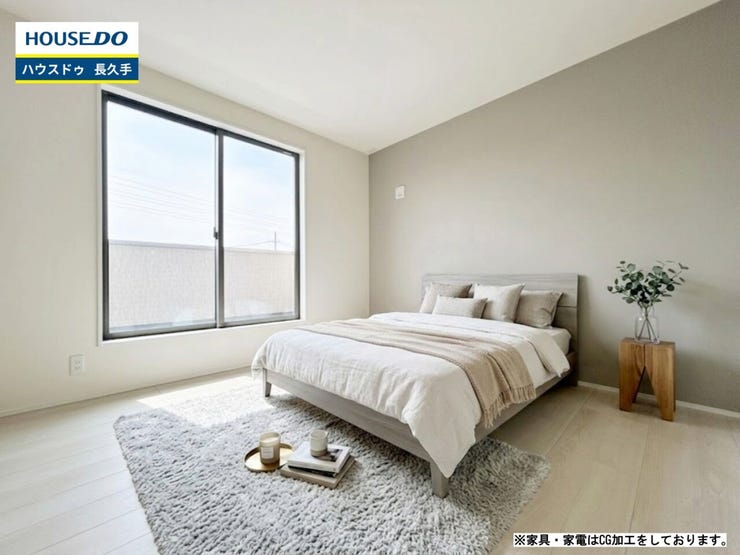 お住まい購入に向けての『質問』・『疑問』。具体的に何を準備をして進めたらいいのか?些細な事でも何でも質問して下さい。安心してお住まいが購入出来るようサポート致します!