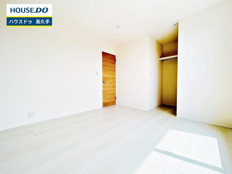 お住まい購入に向けての『質問』・『疑問』。具体的に何を準備をして進めたらいいのか?些細な事でも何でも質問して下さい。安心してお住まいが購入出来るようサポート致します!