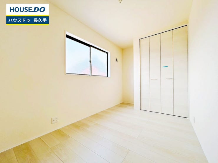 お住まい購入に向けての『質問』・『疑問』。具体的に何を準備をして進めたらいいのか?些細な事でも何でも質問して下さい。安心してお住まいが購入出来るようサポート致します!