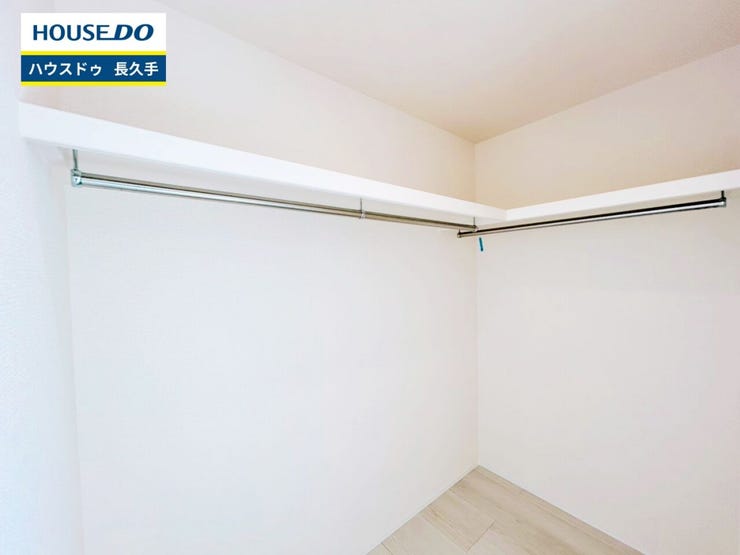 お住まい購入に向けての『質問』・『疑問』。具体的に何を準備をして進めたらいいのか?些細な事でも何でも質問して下さい。安心してお住まいが購入出来るようサポート致します!