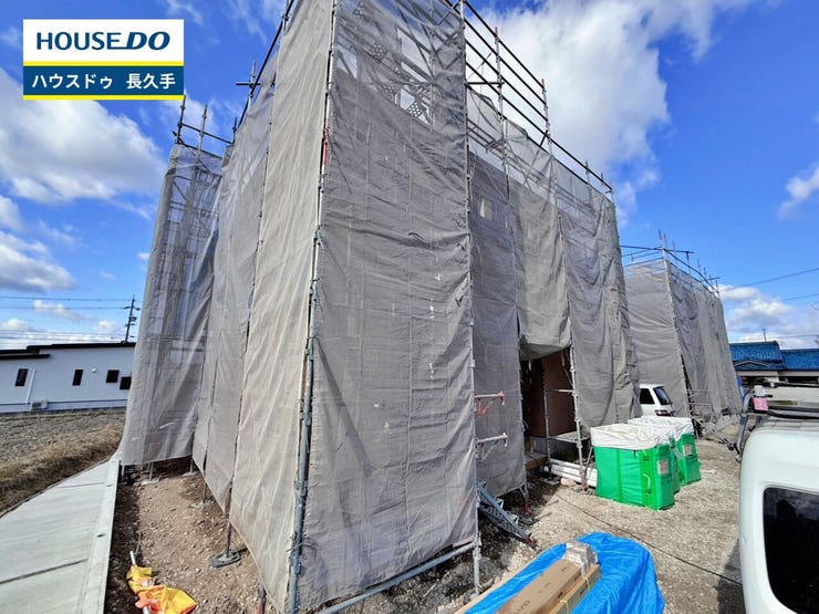 お住まい購入に向けての『質問』・『疑問』。具体的に何を準備をして進めたらいいのか?些細な事でも何でも質問して下さい。安心してお住まいが購入出来るようサポート致します!