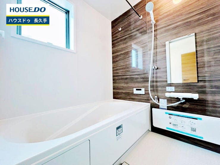 お住まい購入に向けての『質問』・『疑問』。具体的に何を準備をして進めたらいいのか?些細な事でも何でも質問して下さい。安心してお住まいが購入出来るようサポート致します!