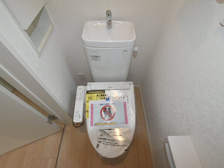 2F トイレ