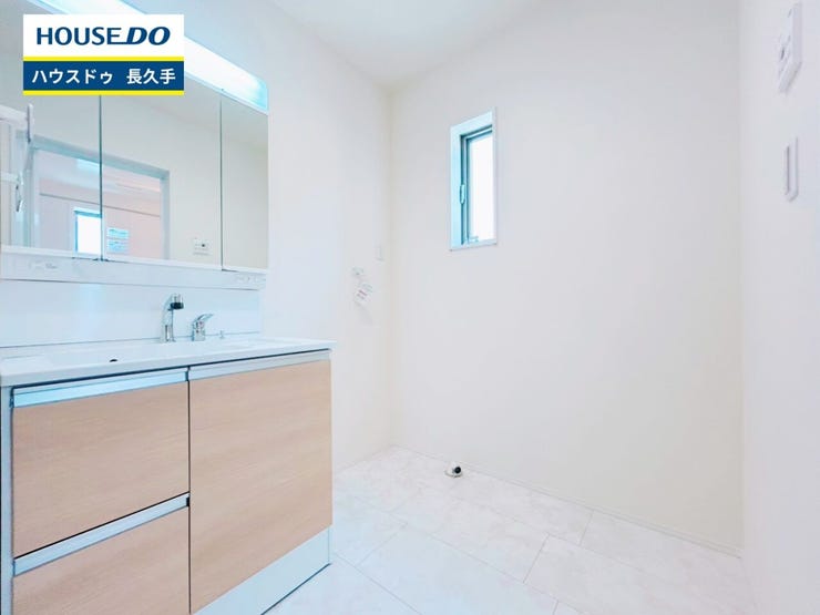 お住まい購入に向けての『質問』・『疑問』。具体的に何を準備をして進めたらいいのか?些細な事でも何でも質問して下さい。安心してお住まいが購入出来るようサポート致します!