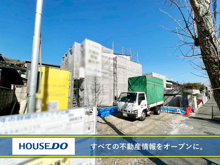 北九州市若松区栄盛川町