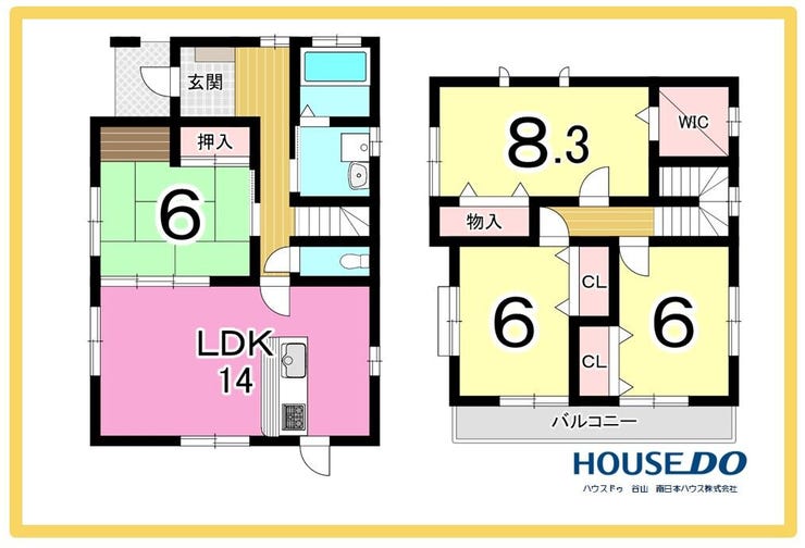 皇徳寺台３丁目 中古戸建