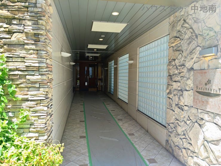 お問い合わせはハウスドゥ中地南まで♪