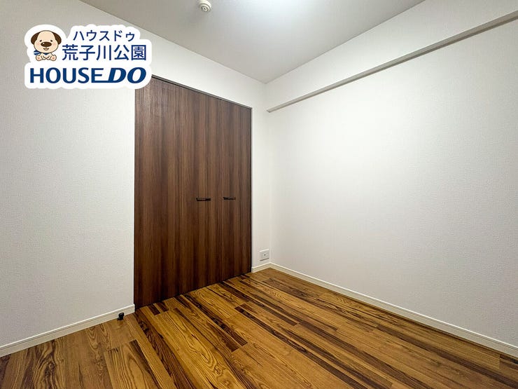 4.5帖洋室