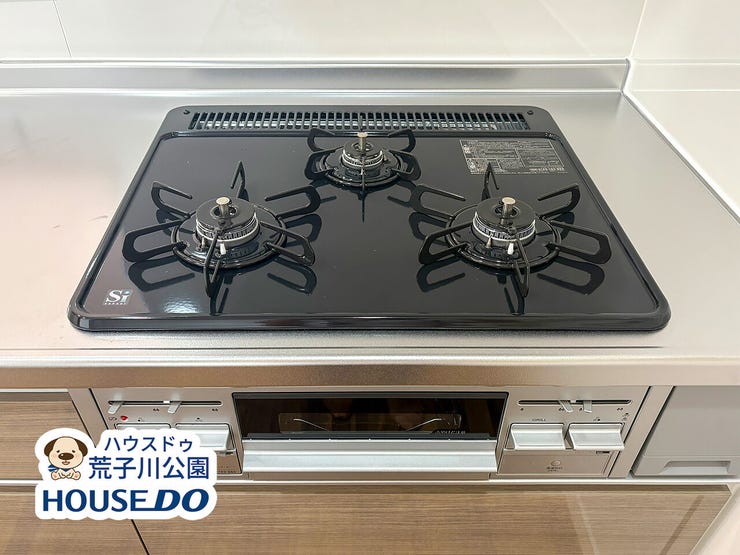 お料理がはかどる3口コンロ