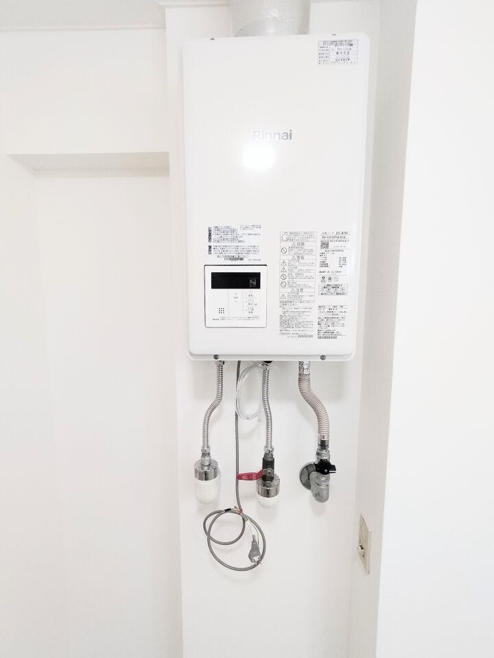 給湯器