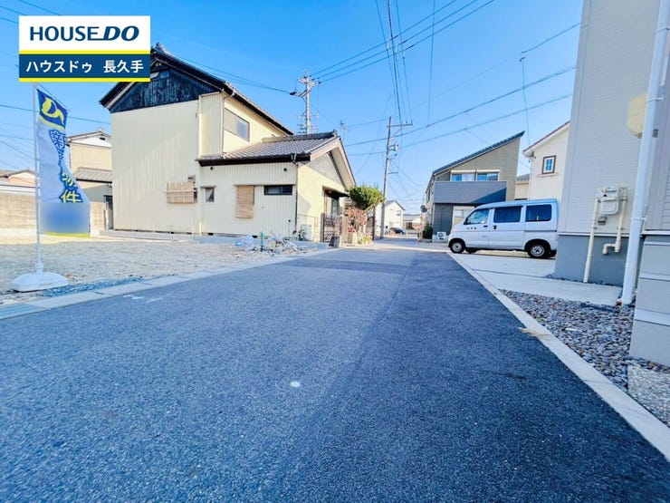 お住まい購入に向けての『質問』・『疑問』。具体的に何を準備をして進めたらいいのか?些細な事でも何でも質問して下さい。安心してお住まいが購入出来るようサポート致します!