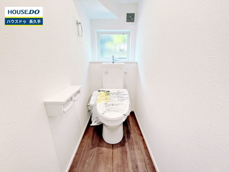 お住まい購入に向けての『質問』・『疑問』。具体的に何を準備をして進めたらいいのか?些細な事でも何でも質問して下さい。安心してお住まいが購入出来るようサポート致します!