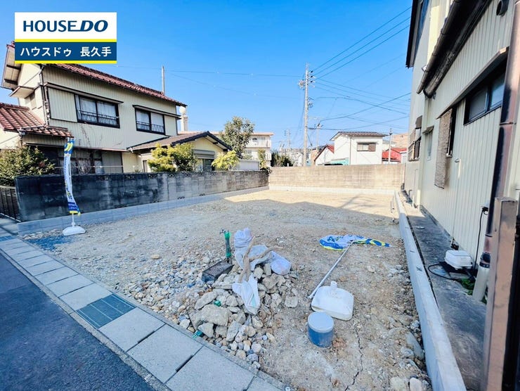 【外観】
お住まい購入に向けての『質問』・『疑問』。具体的に何を準備をして進めたらいいのか?些細な事でも何でも質問して下さい。安心してお住まいが購入出来るようサポート致します!